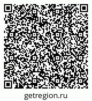 79370473450