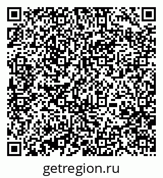 79370473456