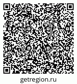 79370473472
