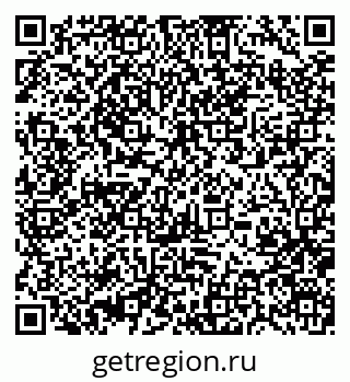 79370473473