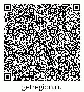 79370473481