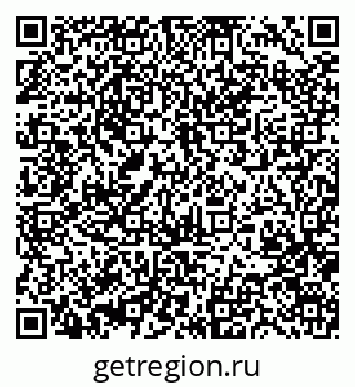 79370473484