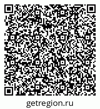 79370473485