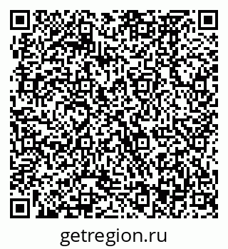 79370473489