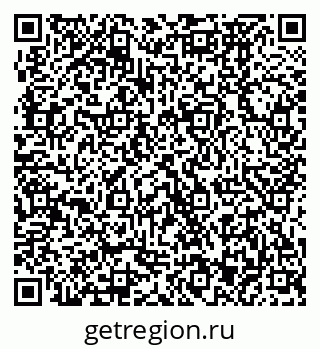 79370473490