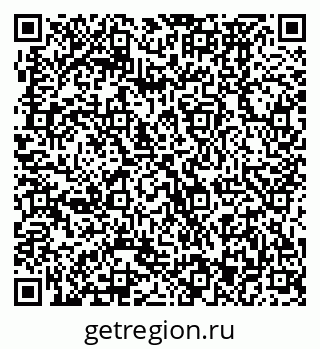 79370473491
