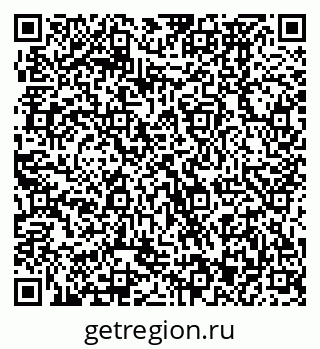 79370473492