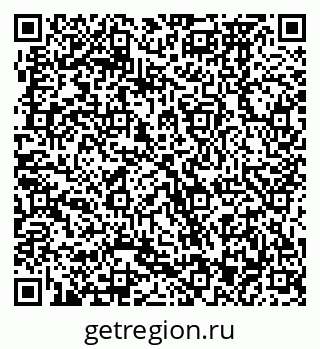 79370473500