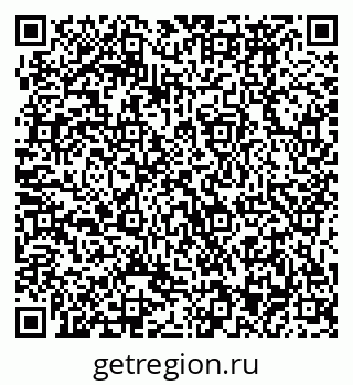 79370473510