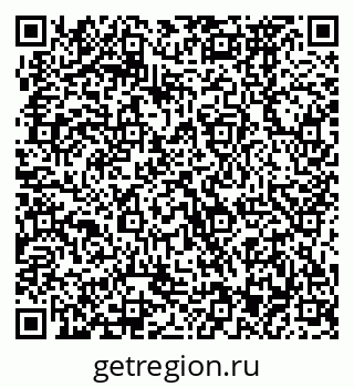 79370473520