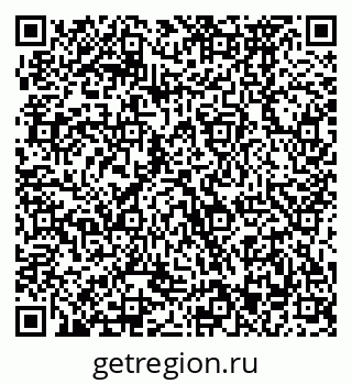 79370473523
