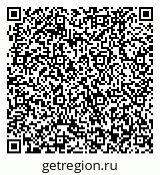 79370473530