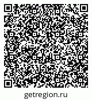 79370473536