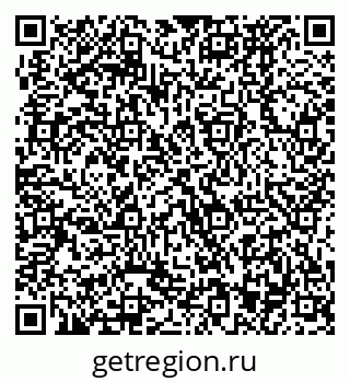 79370473538