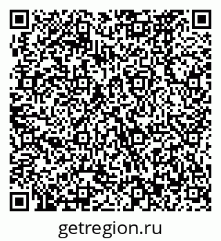 79370473567