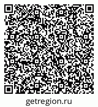 79370473584