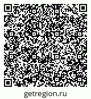 79370473599