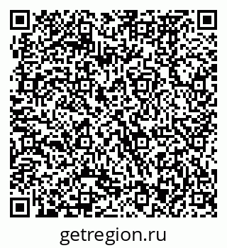 79370473600