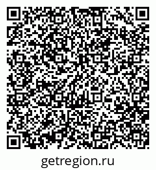 79370473610