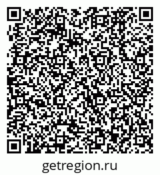 79370473620