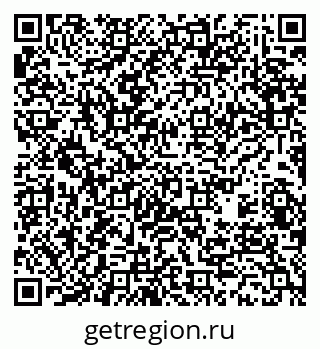 79370473630