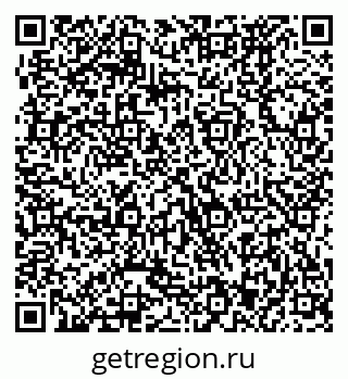 79370473632