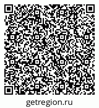 79370473659