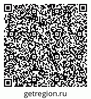 79370473696