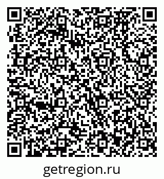 79370473700