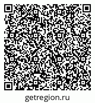 79370473721