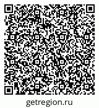 79370473732