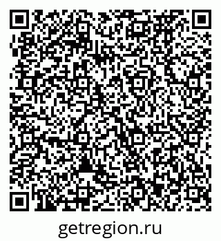 79370473743