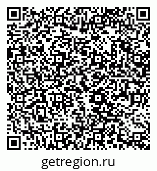 79370473746