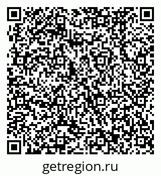 79370473747