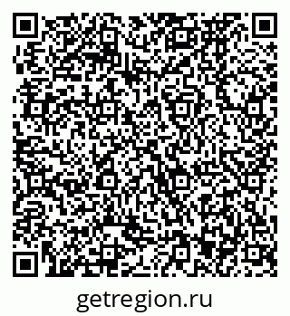 79370473748