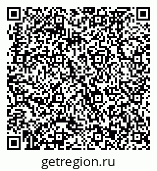 79370473784