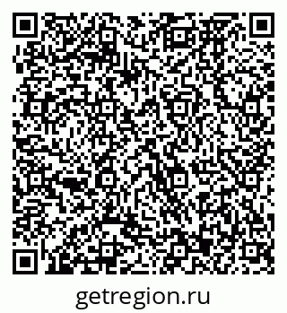 79370473786