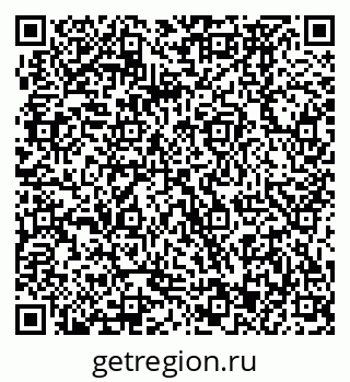 79370473794