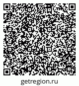 79370473800