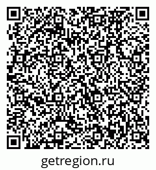 79370473802