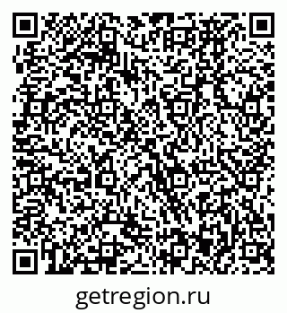79370473810