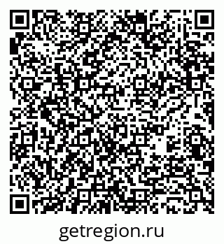 79370473823