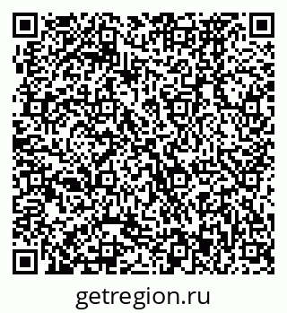 79370473825