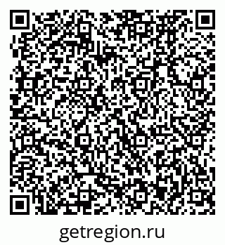 79370473840