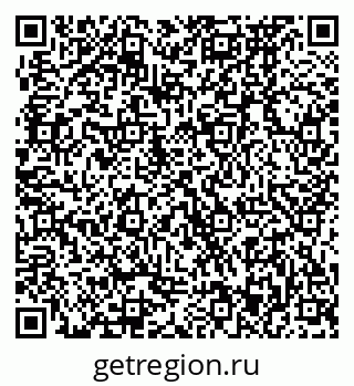 79370473841