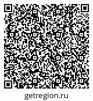 79370473845