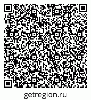 79370473847