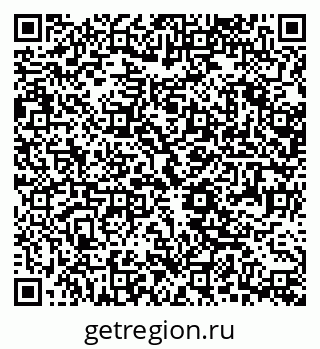 79370473848