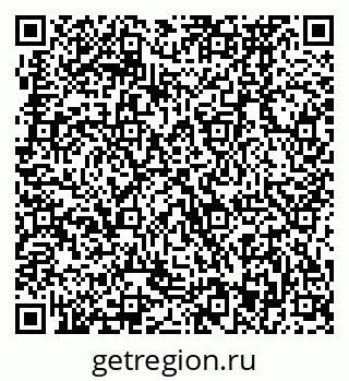 79370473849