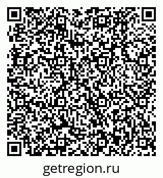 79370473852